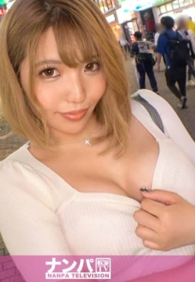 GANA-2763 Buổi phỏng vấn dạo phố đến thiên đường tình dục | vlxx Phim Sex